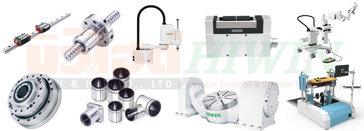 Hiwin Linear Products
