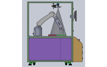 Education Articulated Robot Vison A01